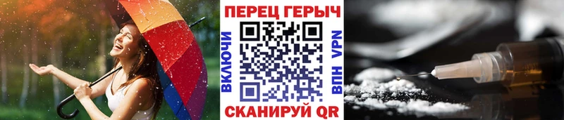 Купить  Зима  Героин белый 