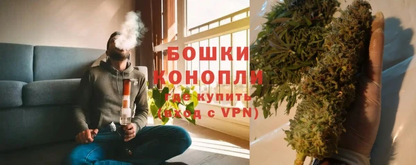 прущие крисы Семилуки