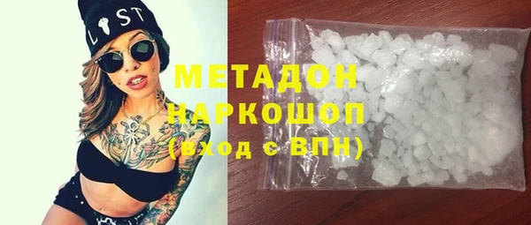 Альфа ПВП Семёнов