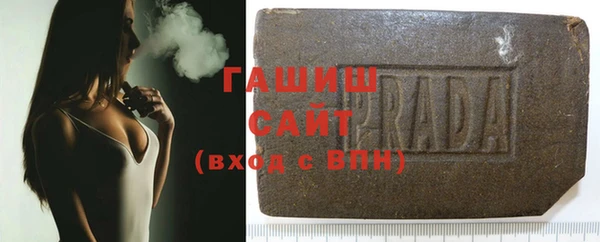 Альфа ПВП Семёнов
