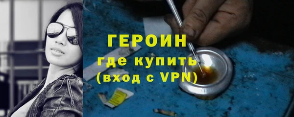 индика Семикаракорск