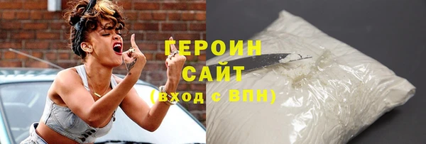 Альфа ПВП Семёнов