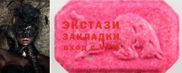 Альфа ПВП Семёнов