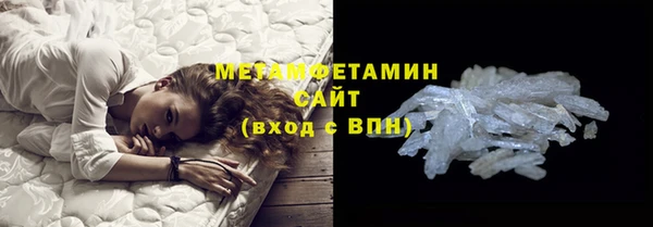 прущие крисы Семилуки