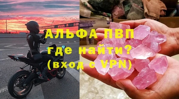 прущие крисы Семилуки