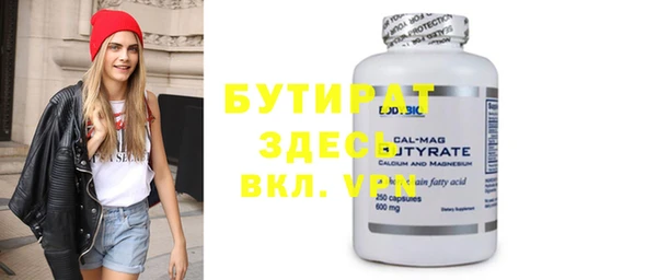 индика Семикаракорск