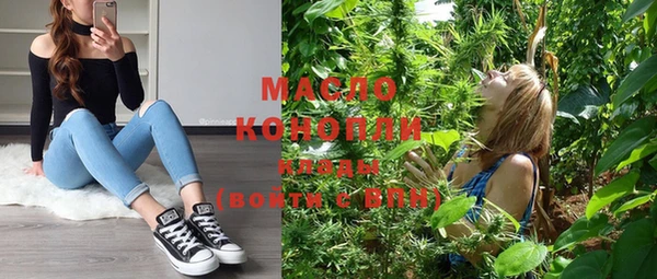 Альфа ПВП Семёнов