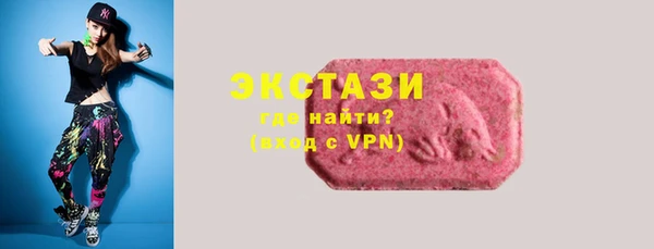 прущие крисы Семилуки