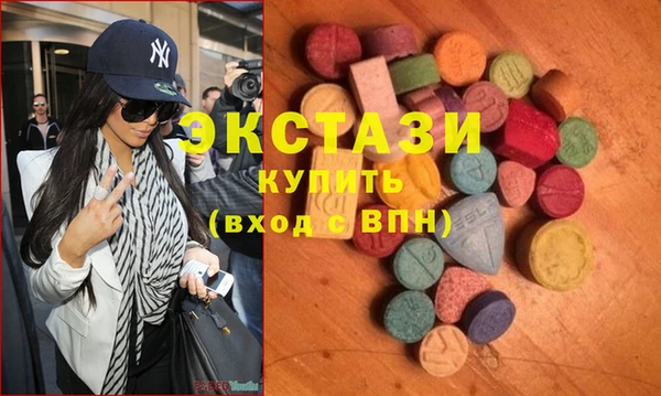 прущие крисы Семилуки