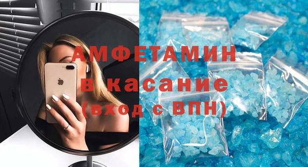 прущие крисы Семилуки