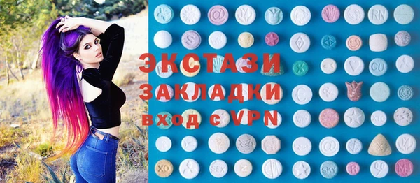 индика Семикаракорск