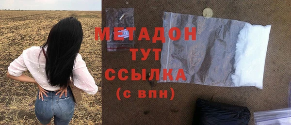 прущие крисы Семилуки