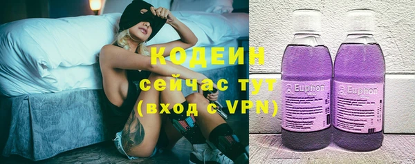 прущие крисы Семилуки