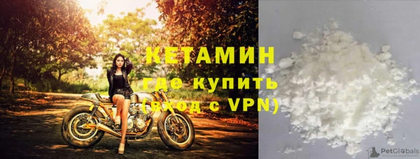 прущие крисы Семилуки