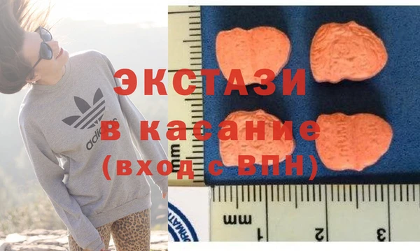 Альфа ПВП Семёнов