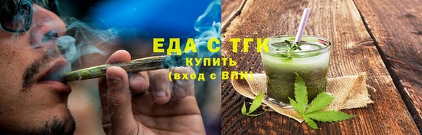 прущие крисы Семилуки