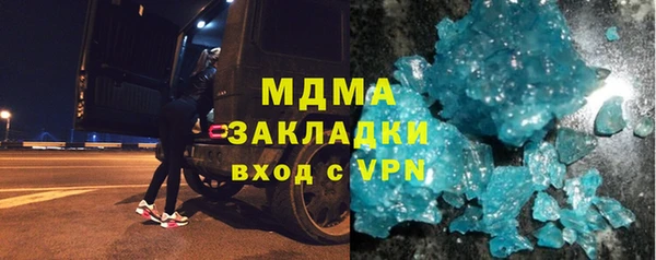 Альфа ПВП Семёнов