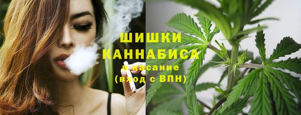 прущие крисы Семилуки