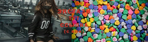 индика Семикаракорск