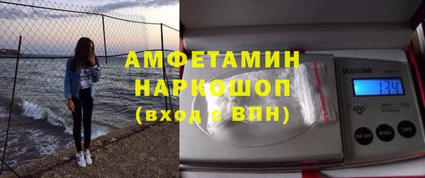 прущие крисы Семилуки