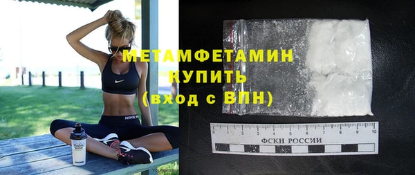 Альфа ПВП Семёнов
